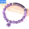 Natural Crystal Beads Bracelet Love Charm Beaded Bracelet Female Jewelry