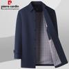Мужское тренчкот средней длины в стиле business casual