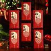 6pcs Chinese Style 2025 Snake Year Money Bag Traditional Lucky Red Packets  Spring Festival Supplies