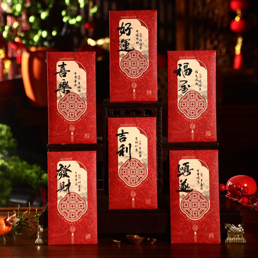6pcs Chinese Style 2025 Snake Year Money Bag Traditional Lucky Red Packets Spring Festival Supplies