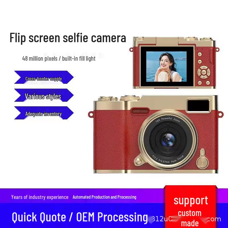 48MP Flip Screen Camera: Popular HD Model for Students, Ideal for Photos & Videos on Campus