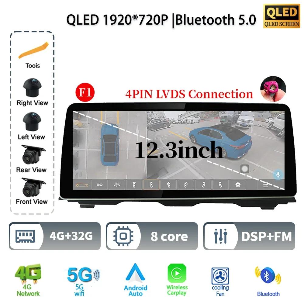 12,3" для BMW 5 серии F10 F11 2010-2016 Android 14 автомобильное радио мультимедиа стерео 4G GPS навигация беспроводной BT CarPlay экран