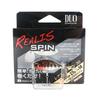DUO Realis Spin 30mm 5 Grams Spinner Bait Lure CDA3058 (3136)