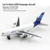 Модель шаттла из сплава с механизмом оттягивания Airbus A380 Игрушка