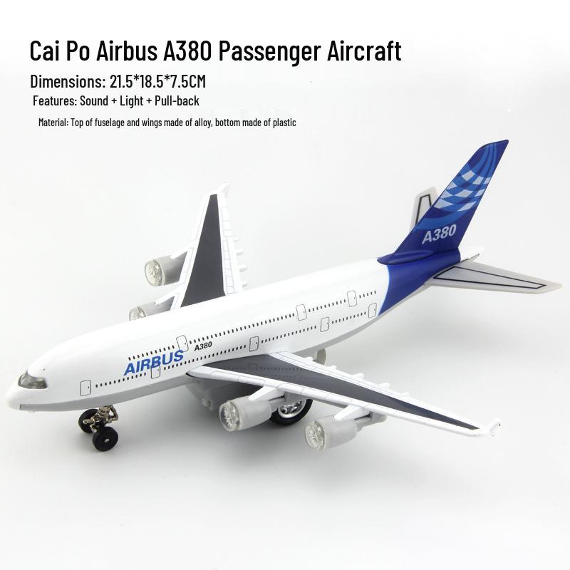 Модель шаттла из сплава с механизмом оттягивания Airbus A380 Игрушка