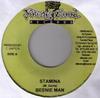 7inch Record BEENIE MAN / MR. G - Stamina / No Pet Pum Pum NONE Young Blood Rec 2005 Jamaica Reggae, Ska & Dub Used