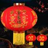 2025 Китайский Фонарь Новогоднее Украшение Весенний Фестиваль Подвесной Орнамент Счастливые Красные Фонарики С Кисточкой Новогодний Декор Вечеринки