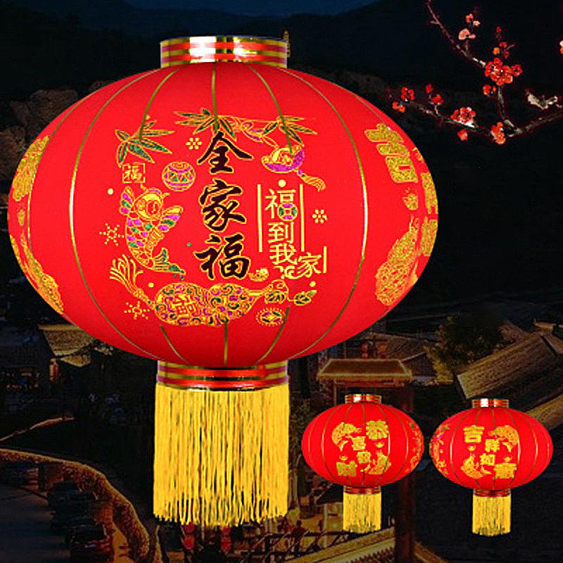 2025 Китайский Фонарь Новогоднее Украшение Весенний Фестиваль Подвесной Орнамент Счастливые Красные Фонарики С Кисточкой Новогодний Декор Вечеринки