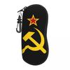 Индивидуальный футляр для очков с изображением советского флага СССР, женский, мужской, мягкий, с серпом и молотом, защитная сумка для солнцезащитных очков