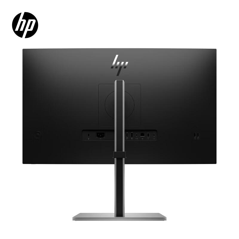 HP E27K G5 27-inch QHD IPS Business Monitor CN plug (adapter included)