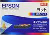 Epson Genuine Ink Cartridge Yacht 6 Color Pack YTH-6CL