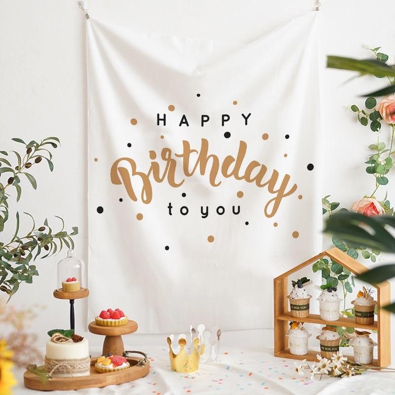 Minimalist Black White Happy Birthday Tapestry Party Backdrop for Kids Adults Birthday Decor Bedroom Photo Background