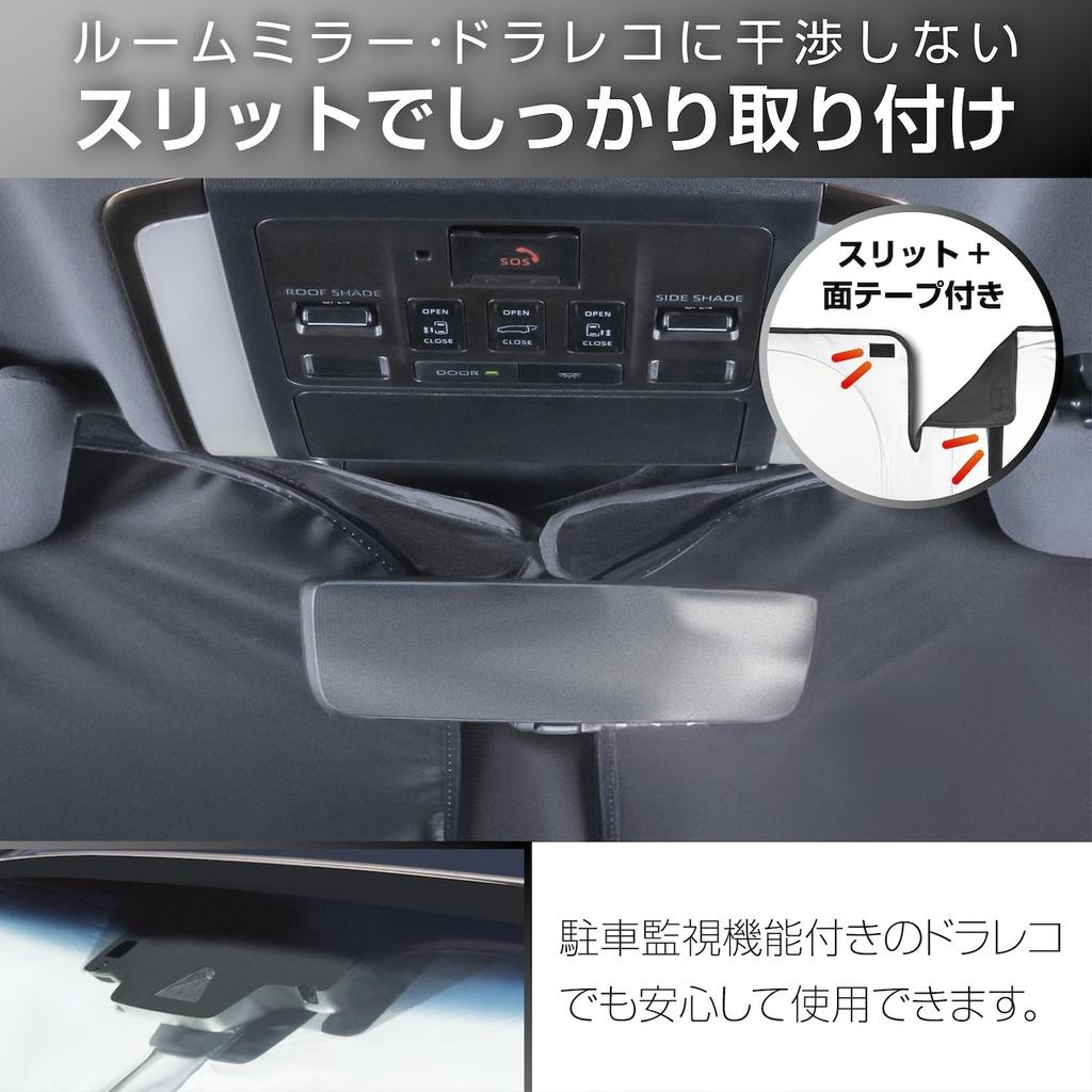 SEIWA for Toyota 45W IMP380 Folding Front UV Small Custom Titanium Silver UV Protection Light Heat Car Car Disaster Preparedness Vehicle Fitment
