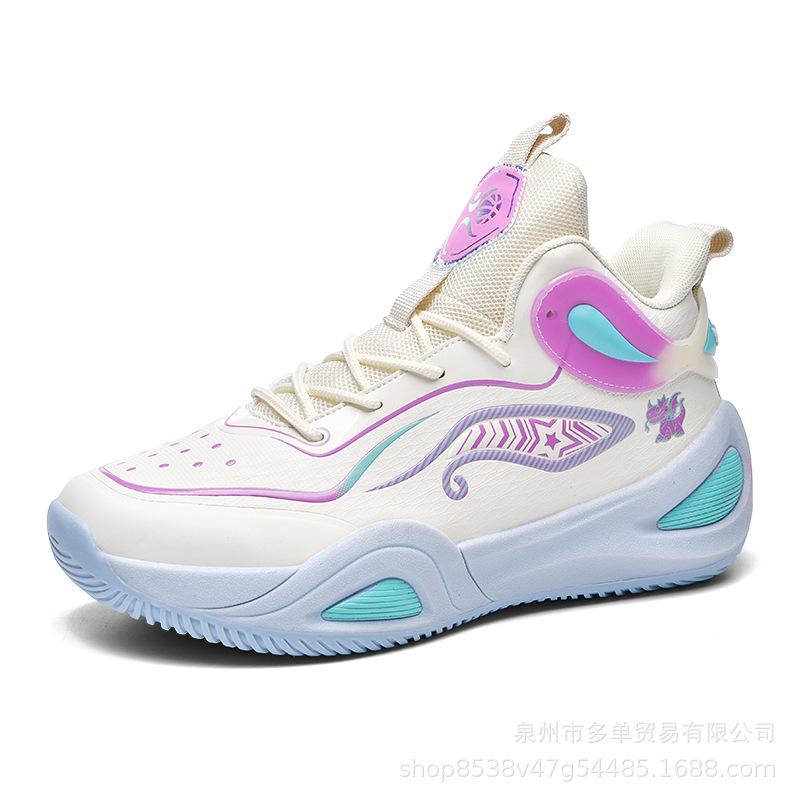 Новые высококачественные баскетбольные кроссовки из кожи мандаринки, пара, дышащие, для реальных боевых действий, спортивные, студенческие, мужские и женские