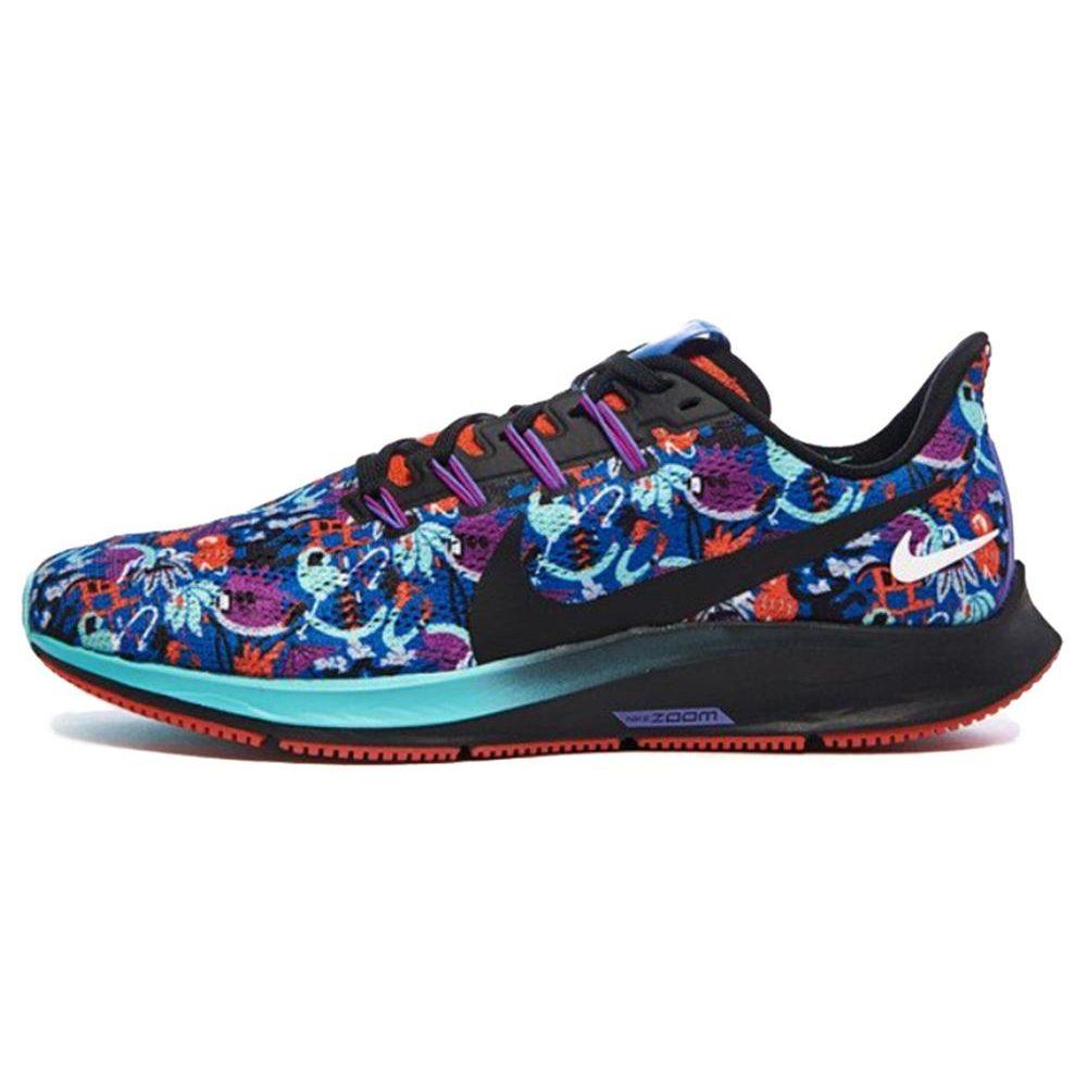 Nike Air Zoom Pegasus 36 As Цветочный CU2090-800