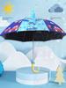 Children's Umbrella Cartoon Design, Dual-Use for Sun and Rain, Suitable for Boys and Girls in Kindergarten and Elementary School, Special for Kids to