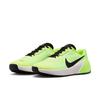 Air Zoom TR1 Barely Volt DX9016-700