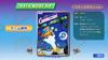 Game Heaven CruisinMix Special Gokuraku BOX PS4 Код DLC для разблокировки и Genius Yamada Голосовая драма Персонаж игры Голосовая драма Аранжированный саундтрек BGM