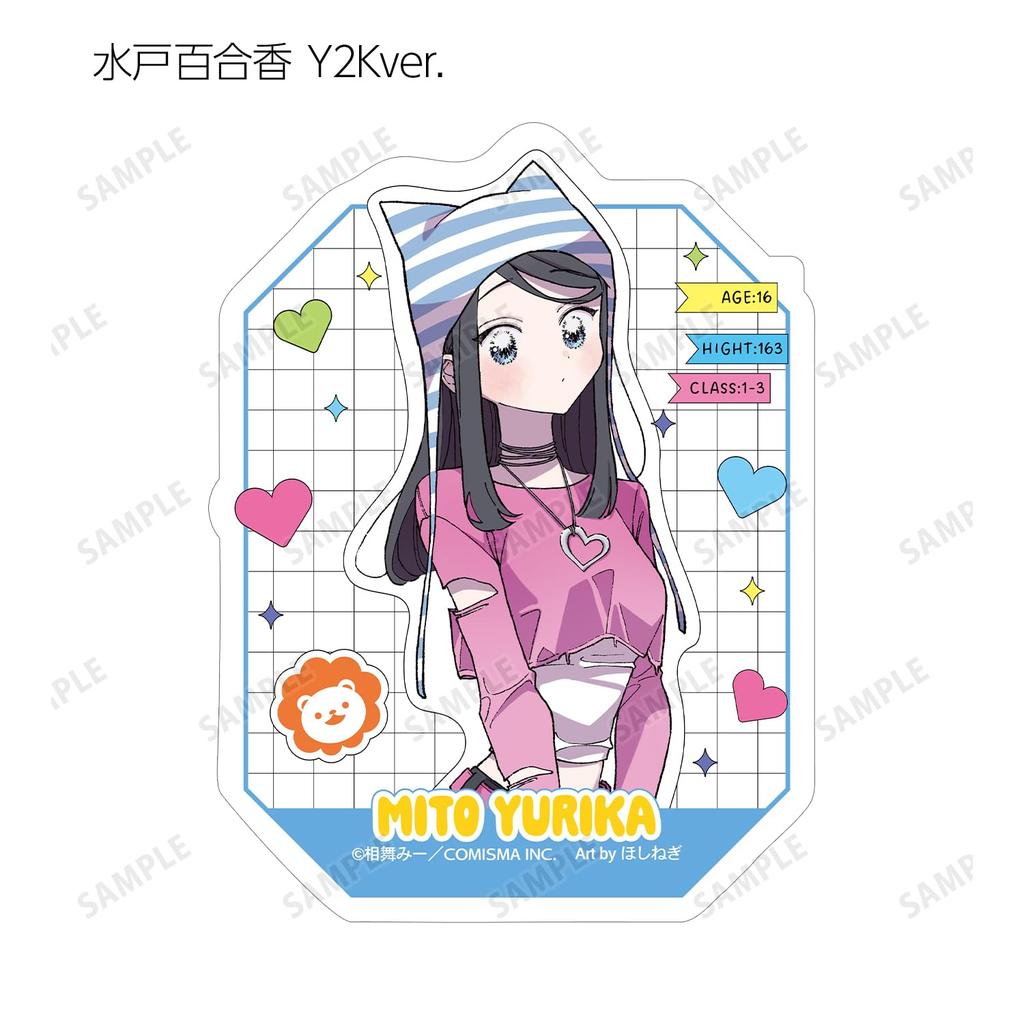 Highly feminine by Aimai City Pop Illustration Y2K Trading box of 8 Shishihara-kun Mii, ver. & Hoshinegimi-san ver. die-cut stickers,