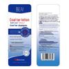 BEAI Coal Tar Anti-Dandruff & Oil Control Shampoo