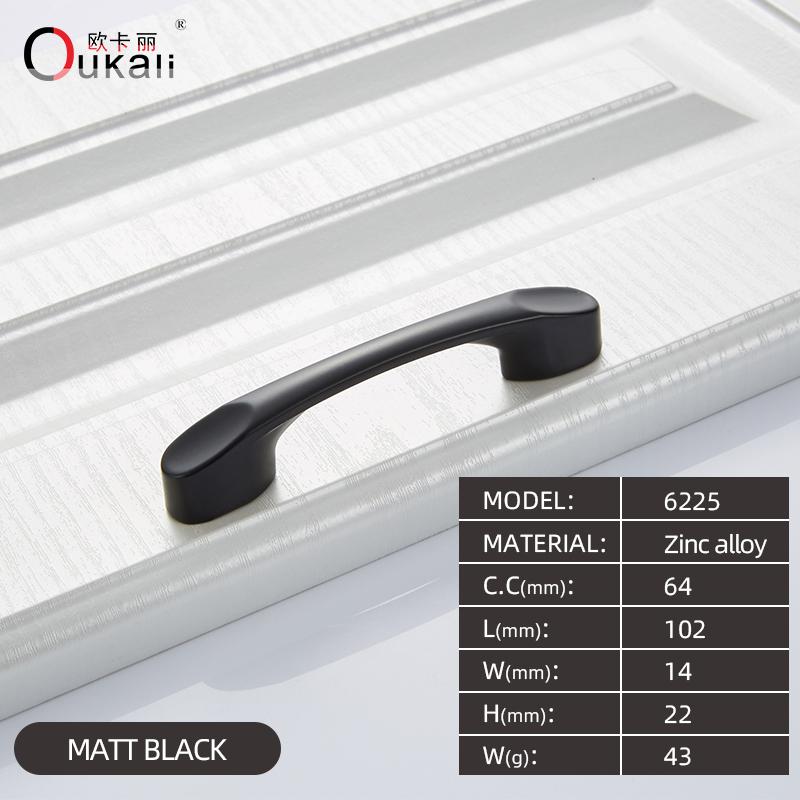 Oukali Classic Cheap Zinc Kitchen Cabinet Drawer 96mm 128mm 160mm 192mm Matte Black Pull Handles