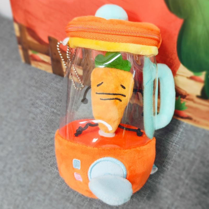 Carrot Juicer Plush Toy Funny Drawstring Rotating Carrot Cartoon Stuffed Doll Creative Gifts for New Year Christmas Birthday