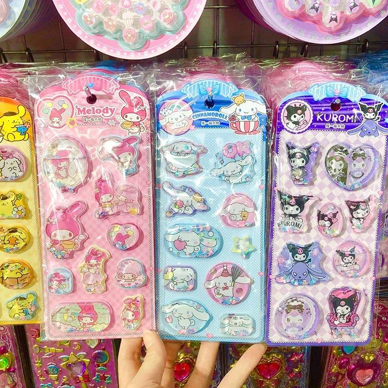 Sanrio 3D Стикеры-потряски Каваи Аниме DIY Украшение Для Блокнота Альбома Дневника Студенческие Канцелярские Товары Детская Игрушка