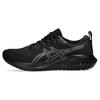 Gel Excite 10 Black Carrier Grey Men Sneakers 1011B600-002