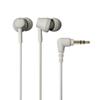 BG Earphones Wired Canal Type Recycled Plastic Contains Antibacterial Small Beige Audio-Technica ATH-CK350X