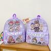 School Bag New Trend Cartoon Large Capacity Lightweight Burden Reduction Fresh Fashion Casual Backpack