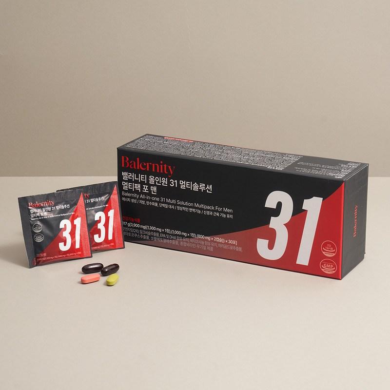 Balanity All-in-One 31 Multisolution Multipack for Men, 30 servings, 1 unit