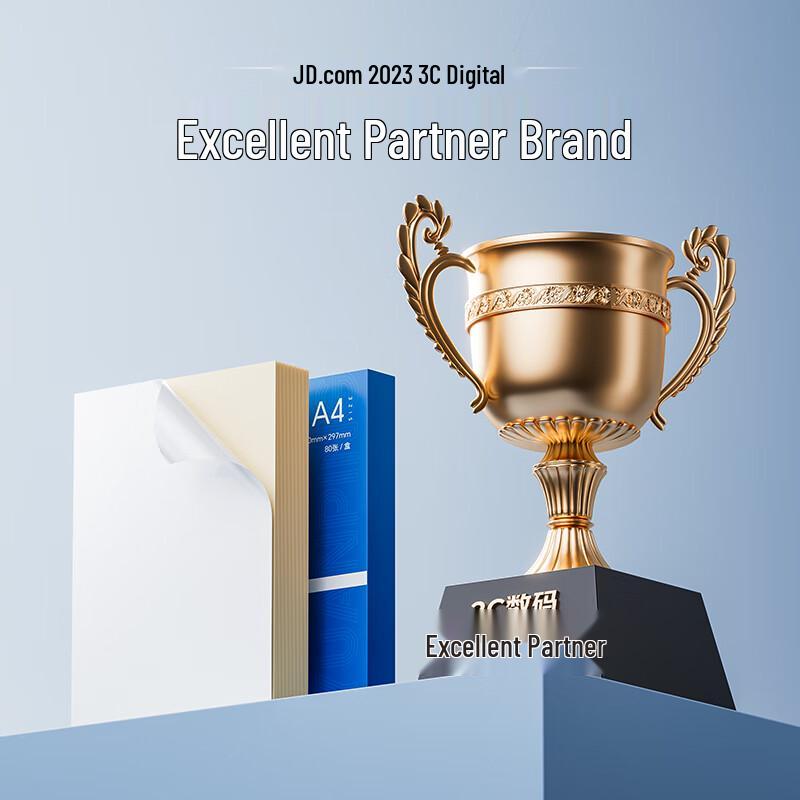 A4 Adhesive Label Printing Paper