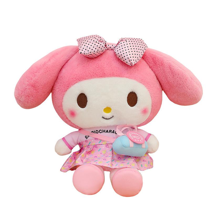 Extra Large My Melody And Kuromi Plush Toy Beautifully Detailed Soft Stuffed Bear