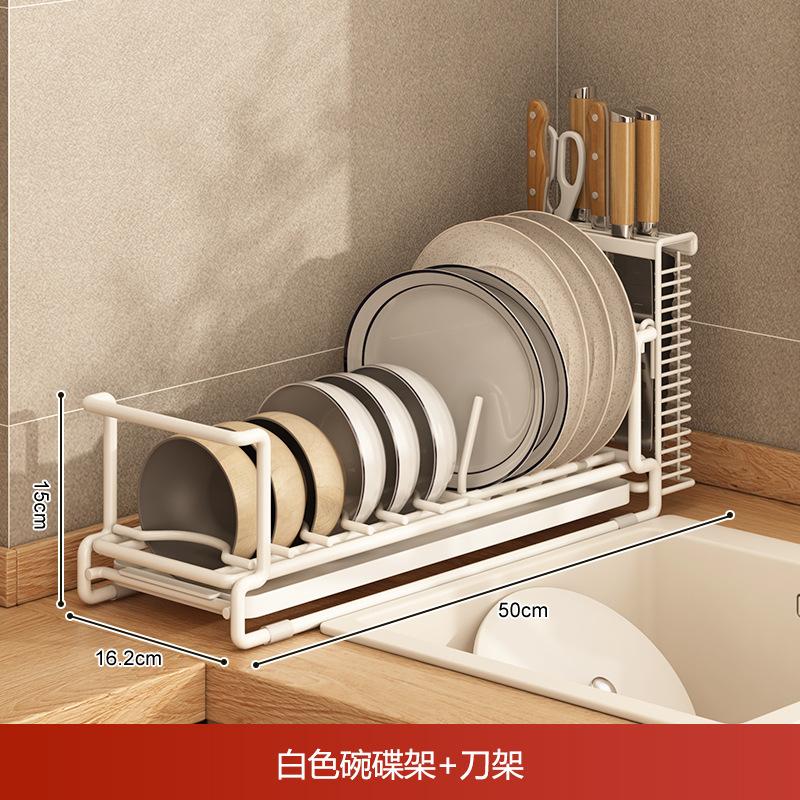 Сушилка для посуды Подставка для хранения кухонной посуды Сушилка для посуды на столешнице Органайзер для столовой посуды Подставка для сушки посуды