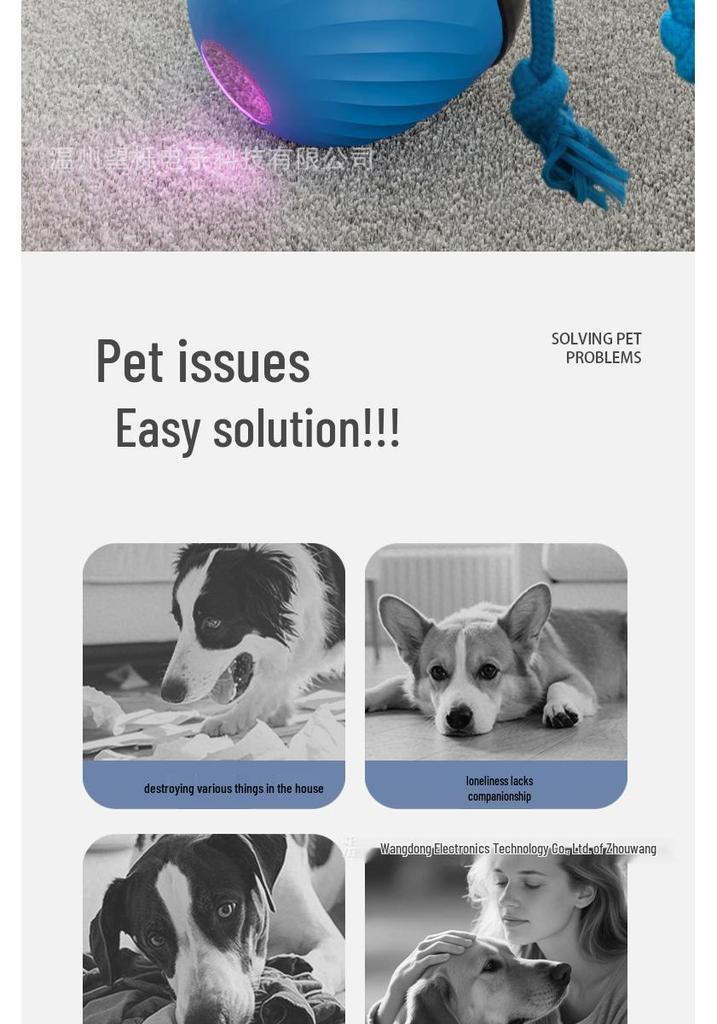 Электрический катающийся мяч PetSmart: Устойчивая к укусам игрушка для собак для тизинга и стачивания зубов