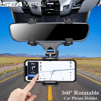 1шт автомобильный держатель для телефона, вращающийся на 360°, автомобильный зажим для зеркала заднего вида, GPS-держатель для мобильного телефона для смартфона