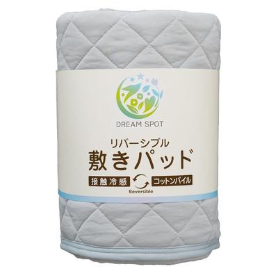 Dream Spot Односторонний охлаждающий двусторонний лист Хлопковая махровая ткань Подходит для и Осенний наматрасник, 100% Ткань, Охлаждающий, Влаговпитывающий, Антибактериальный,