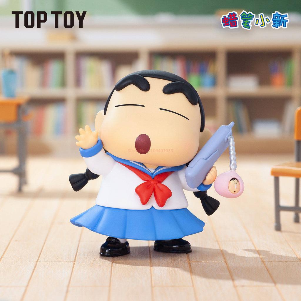 Crayon ShinChan My Friend Bochan Series Cute Anime Figure Model Desktop Ornament Surprise Toy Birthday Gift