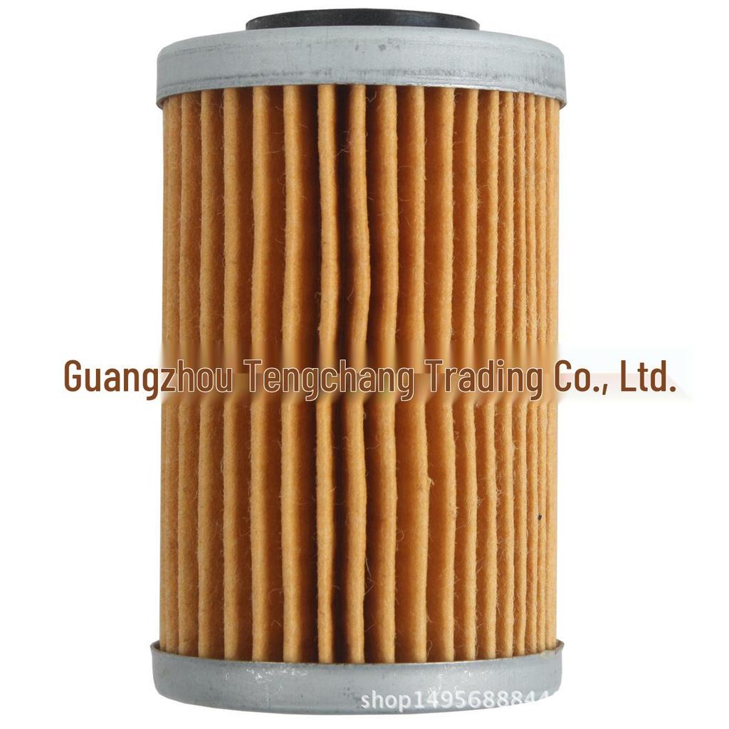 K&N Oil Filter for KTM Models: EXC/SMR 250, 400, 450, 525, 620, 625, 640