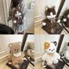 Cat Bear Plush Cartoon Mini Backpack With Zipper And Open Storage Outings Casual