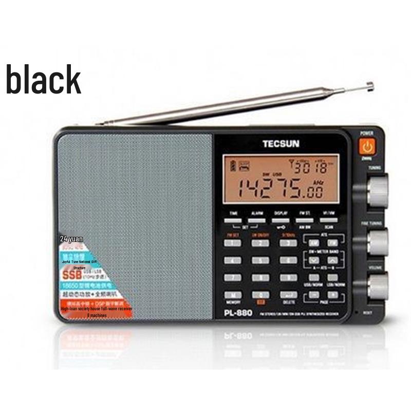 Tecsun PL-880 Высокопроизводительный всеволновый цифровой тюнинг стерео радиоприемник коротковолновый