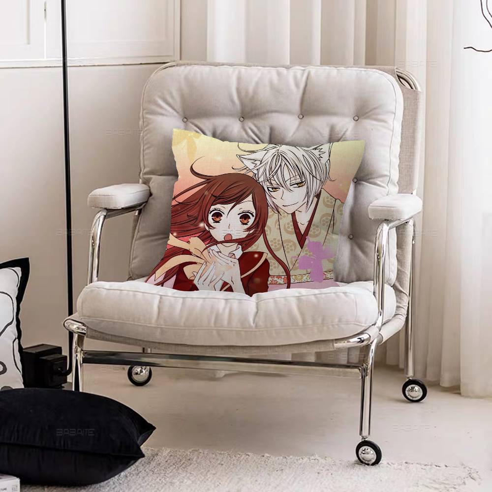 K-Kamisama Kiss Кленовый Дизайн Наволочка Счастливый Осенний Урожай Декор Праздничный Декор Наволочка