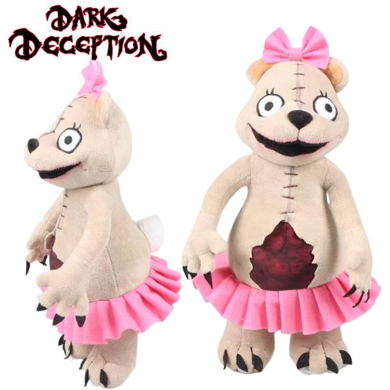 Плюшевая игрушка Мама Медведица из Dark Deception Мягкая и очаровательная набивная игрушка для демонстрации