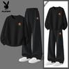 PLAYBOY Men's Geometric Pattern Casual Pullover Hoodie & Trousers Set