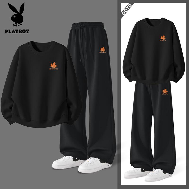 PLAYBOY Men's Geometric Pattern Casual Pullover Hoodie & Trousers Set