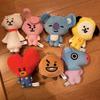 [Б/У] BT21 Пушистый талисман Все типы в сборе
