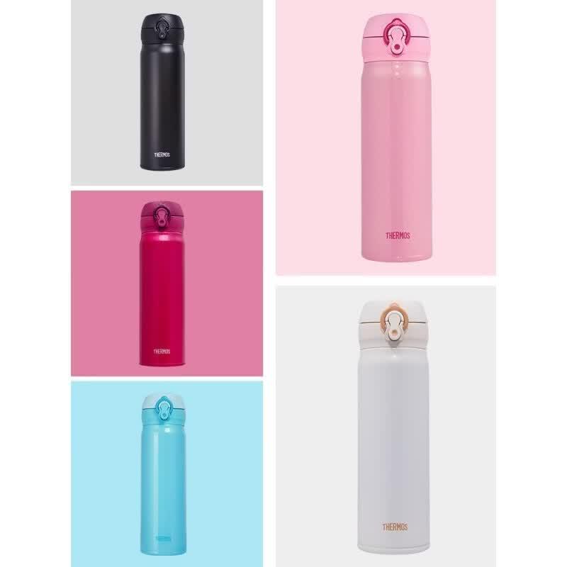 THERMOS JNL-502 Ultralight Flip Lid Insulated Bottle