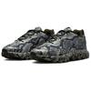 Nike Кроссовки Air Max Dn8 с принтом змеиной кожи Повседневная обувь HV8476-300