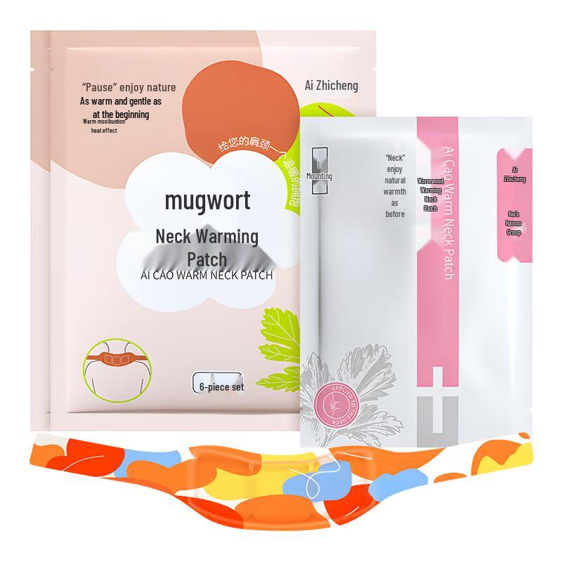 Пластыри для шеи с самонагревом из полыни Хайши Хайно