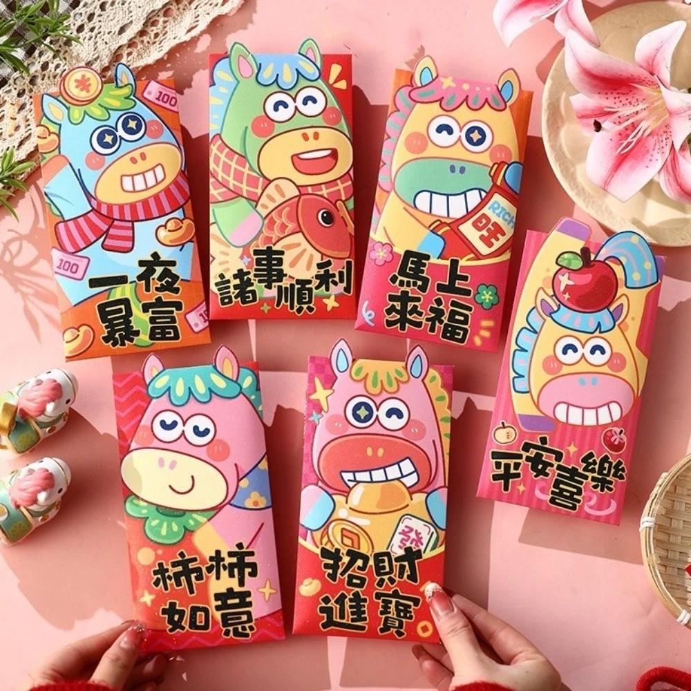 Gift Bag Cartoon Red Envelope Pony Pattern Traditional Horse Year Red Packets Paper Blessing Lucky Money Bag Spring Festival
